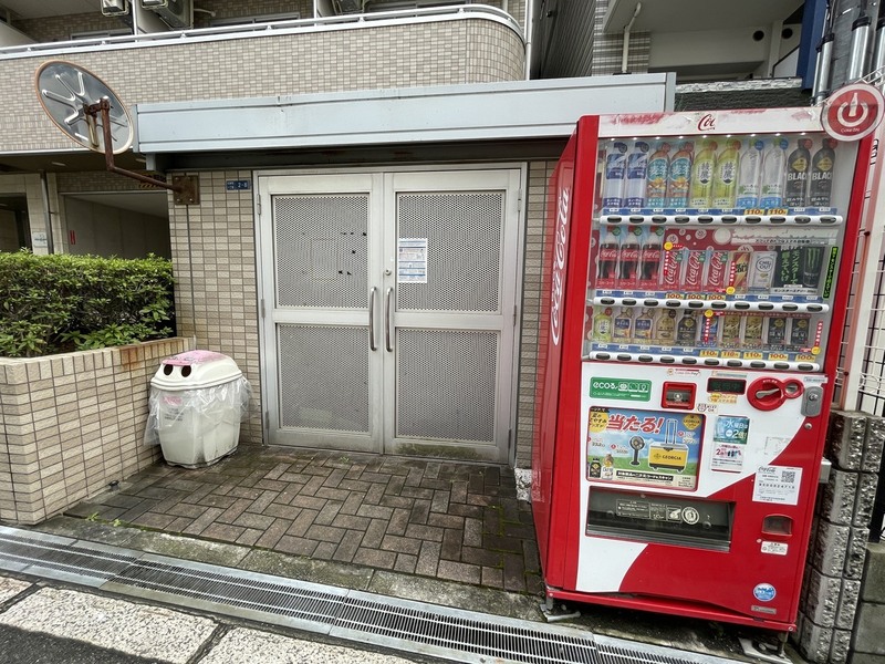 アーデン和泉町