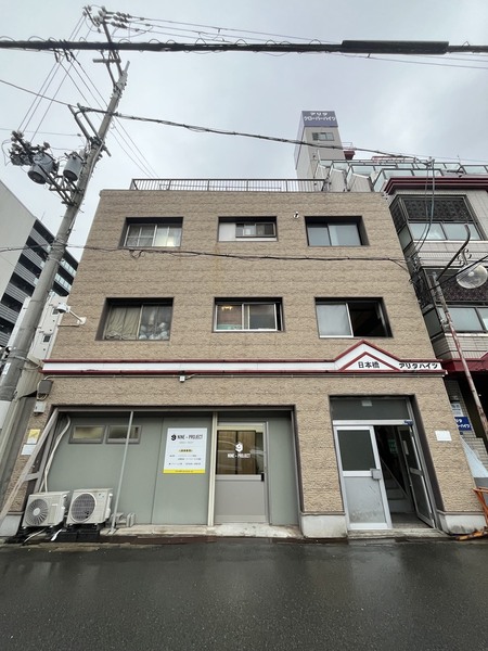 アリタハイツ日本橋