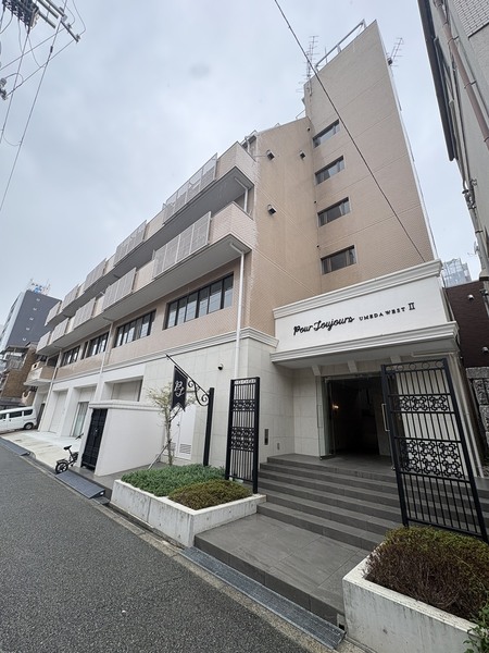 プール・トゥジュール梅田ウエストⅡ