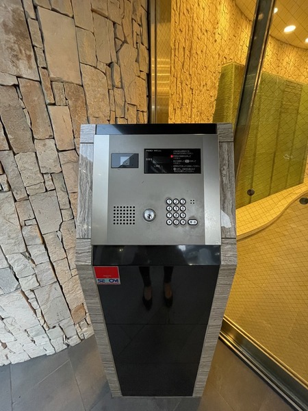 SERENiTE本町エコート