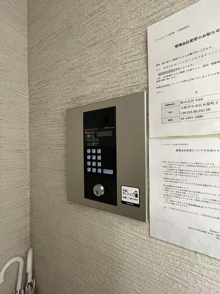 クレエオーレ玉出東
