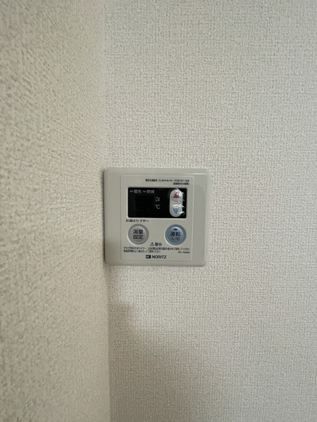 ラパンジール長堀