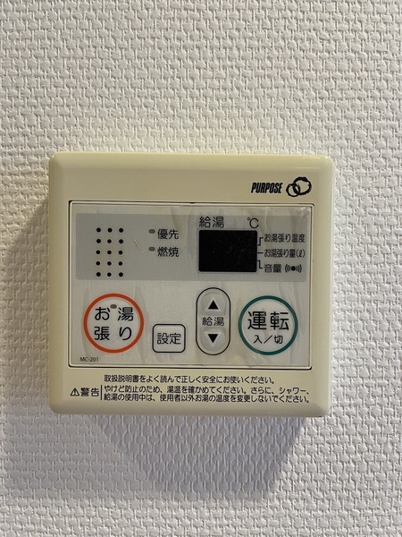 グランカーサ梅田北
