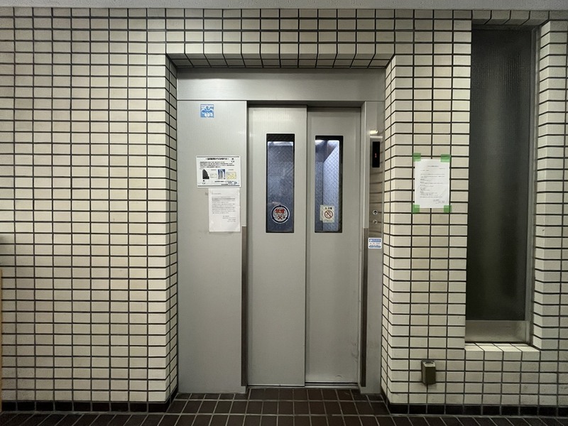 エルデ大手前