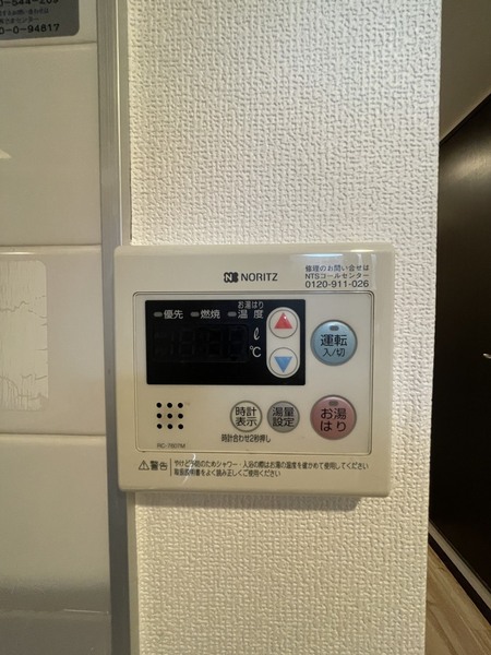 Canal天満橋