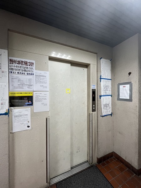 淺沼谷町マンション