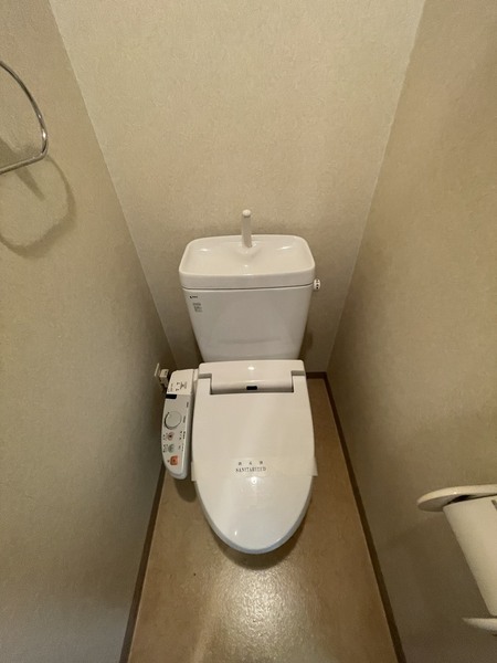 ワイズシャトー京橋