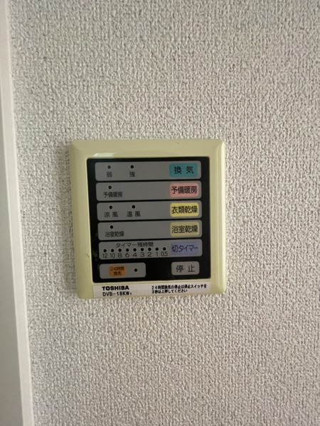 ワイズシャトー京橋