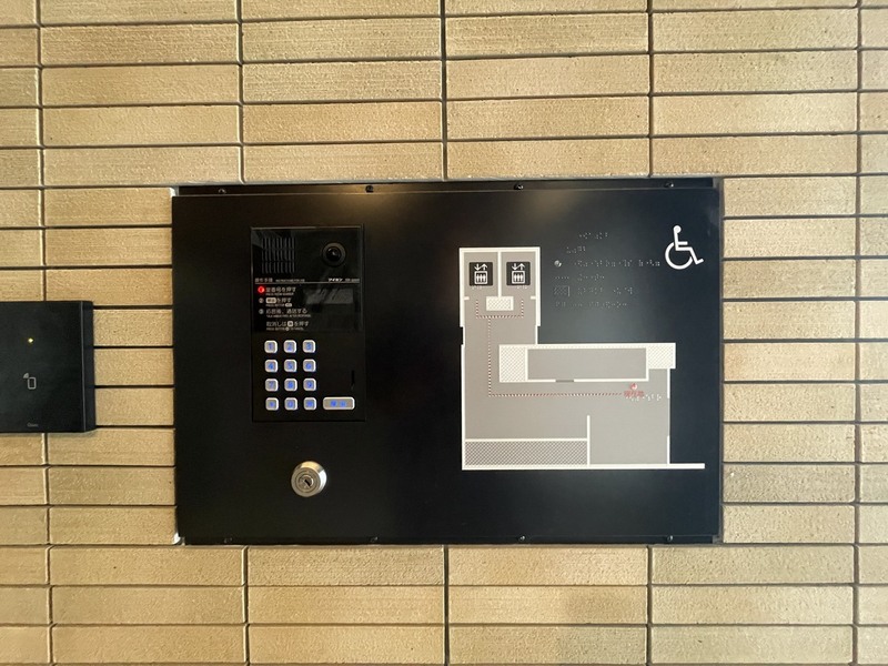 ヴィーナス今里