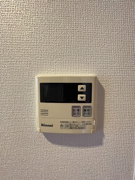 エス・キュート城東中央