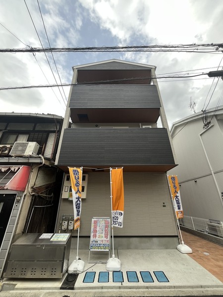 OrientCity勝山