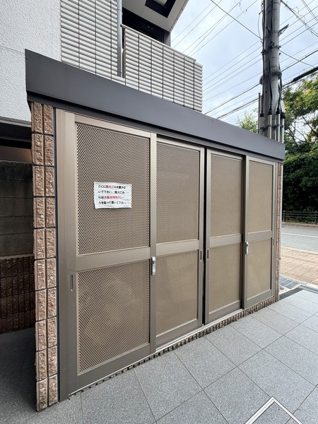 ルミエール新大阪