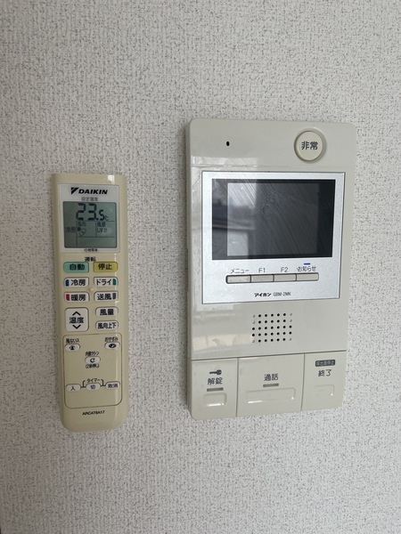 メゾンキコー難波南