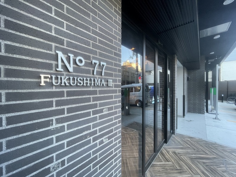 N°77FUKUSHIMA　Ⅲ