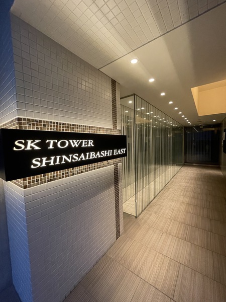 SK TOWER心斎橋EAST
