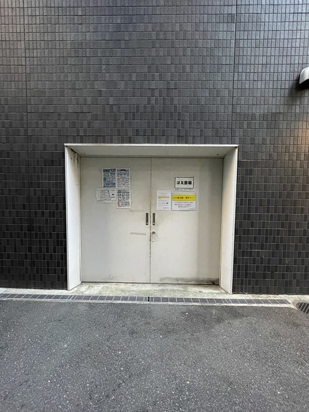 SERENiTE北浜