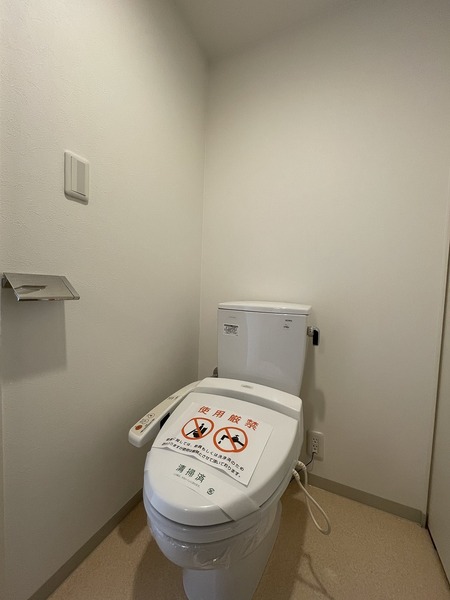 ドゥーエなんば南