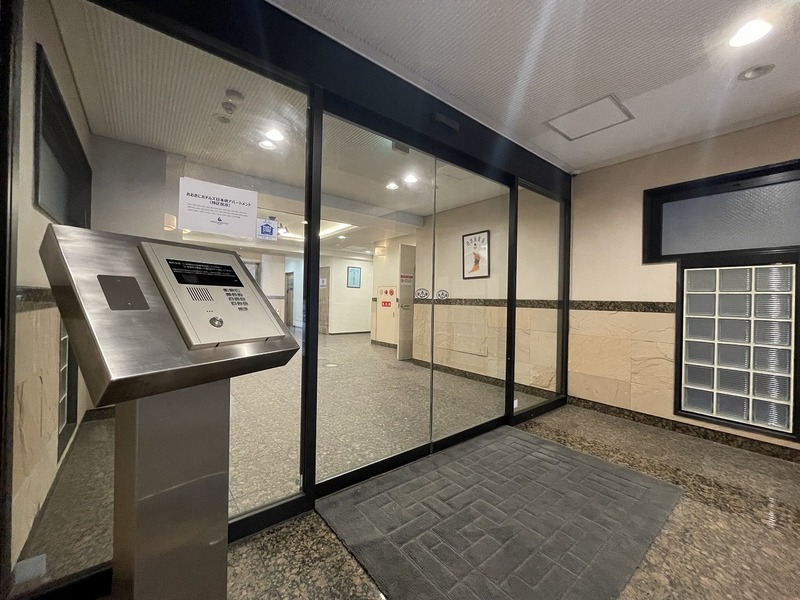 おおきに日本一ビル