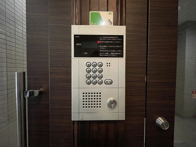 i cube阿波座