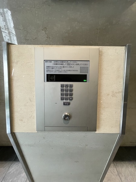 エスリード江戸堀