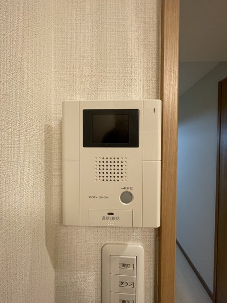 インザグレイス心斎橋