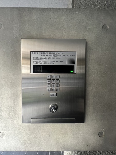 フォレステージュ北堀江
