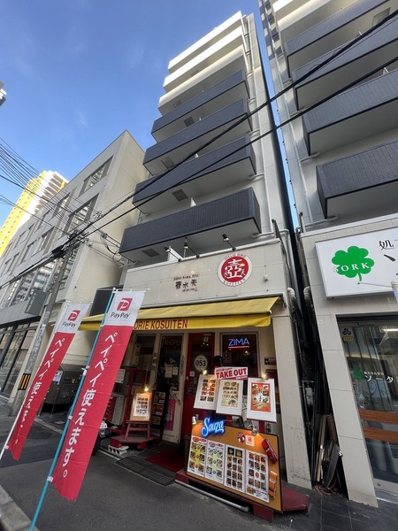 M.hills南堀江ノース