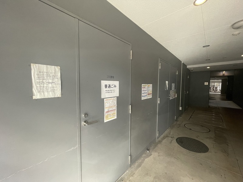 コンフォリア心斎橋EAST