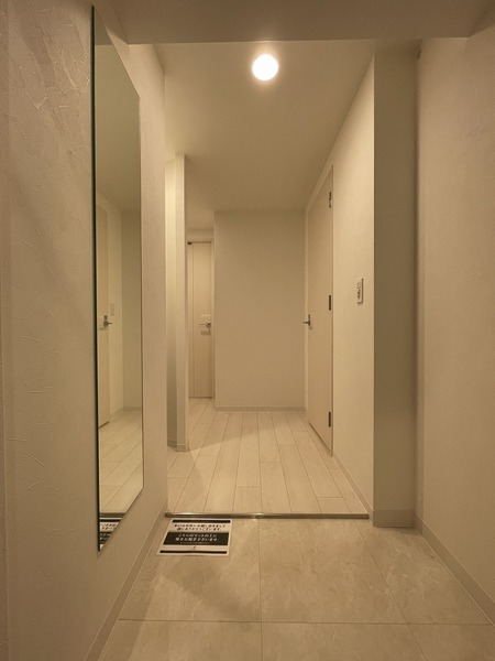 La forme 鎗屋町