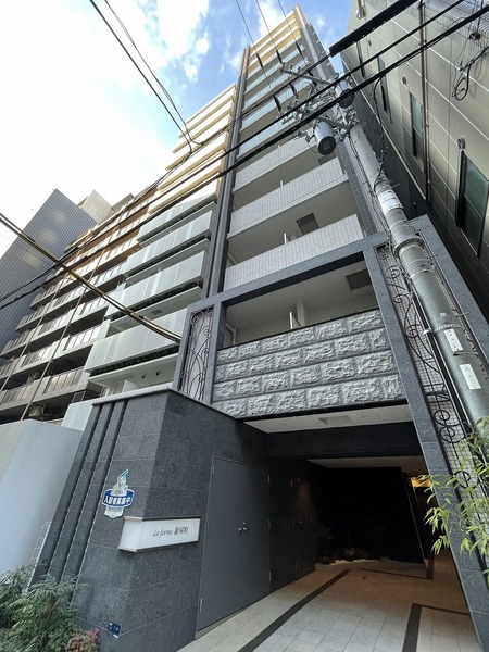 La forme 鎗屋町