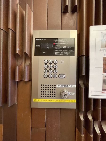 スターレジデンス南堀江