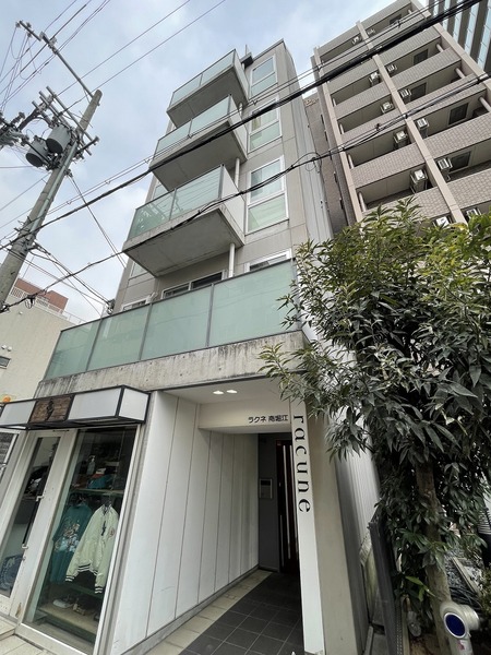 ラクネ南堀江
