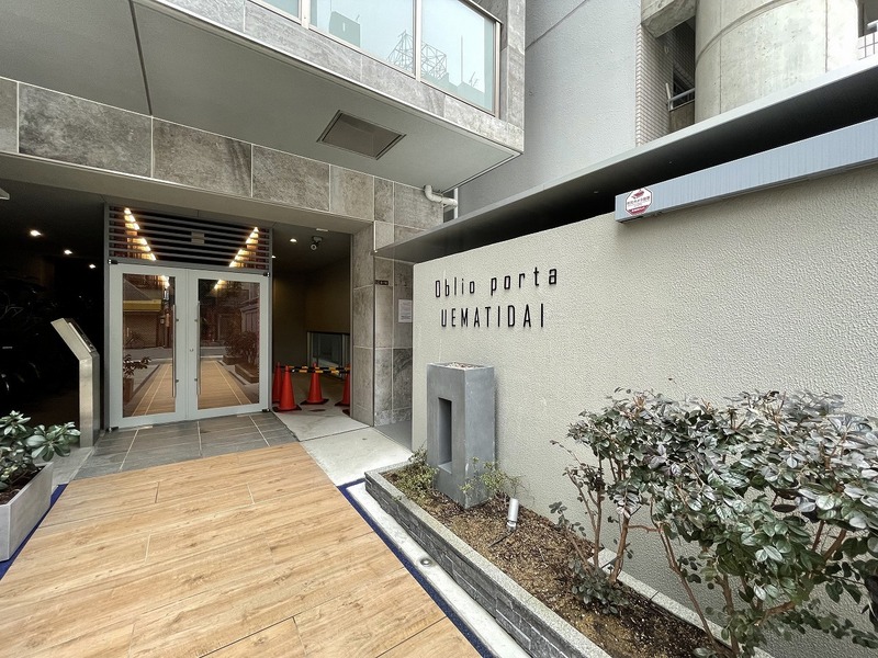 オブリオポルタ上町台