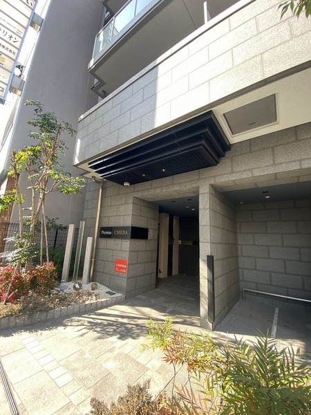 プレミアス梅田