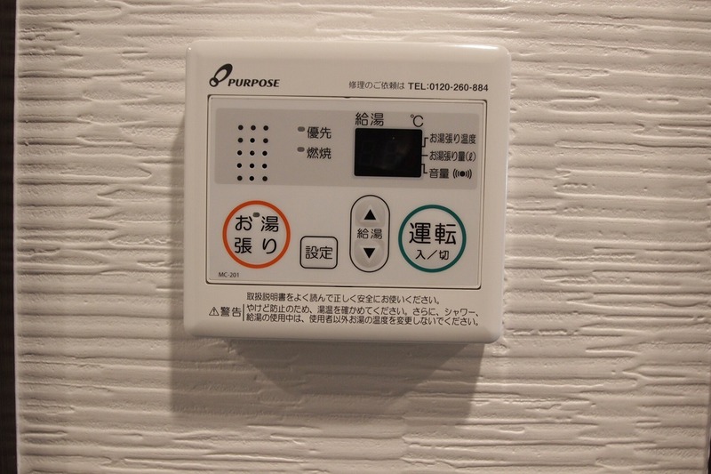 ACTY天満橋