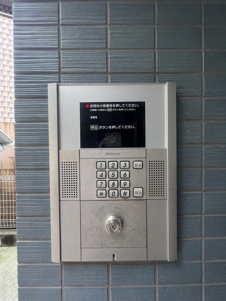 プライマリィK