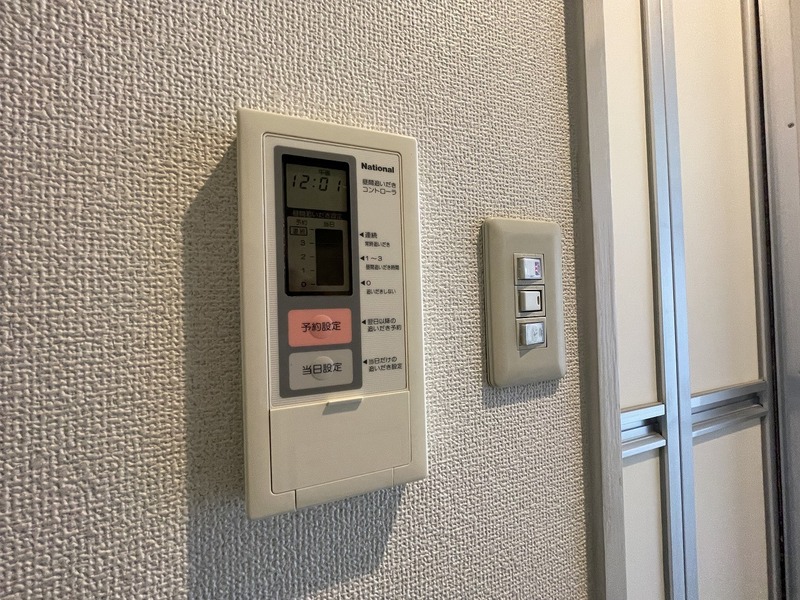 ネオコート天王寺