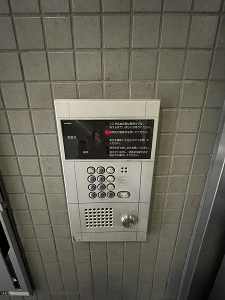 プレステル福島