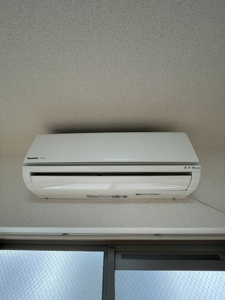 コンフォール中之島