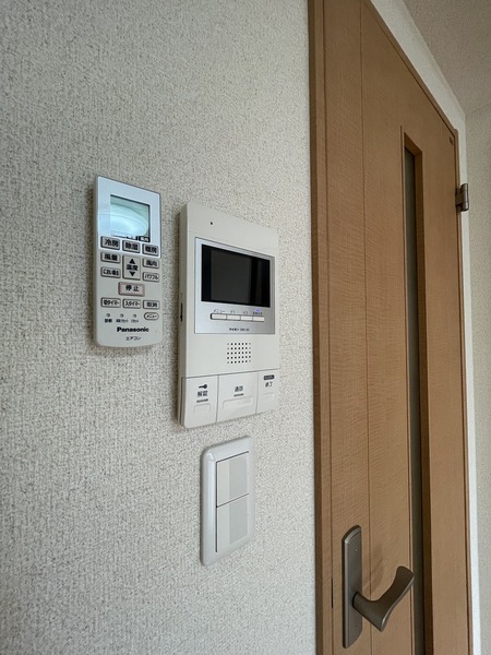 コンフォール中之島