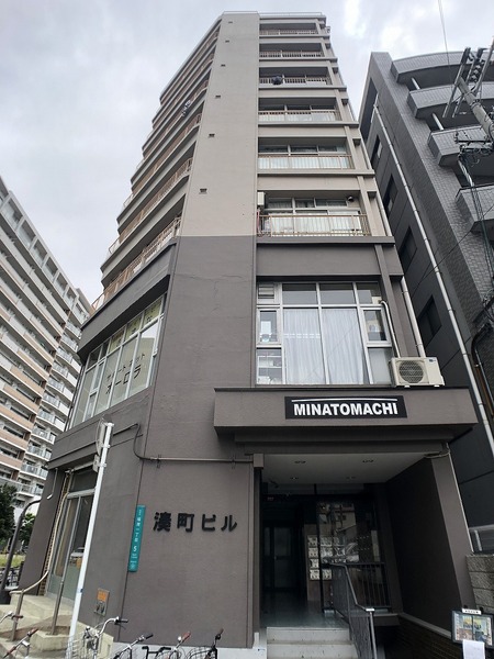 湊町ビル