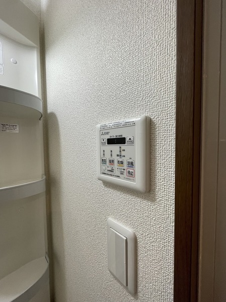 GOパレス福島