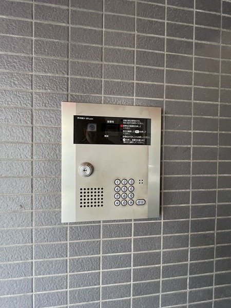 ディーシモンズ梅田