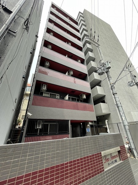 ディーシモンズ梅田