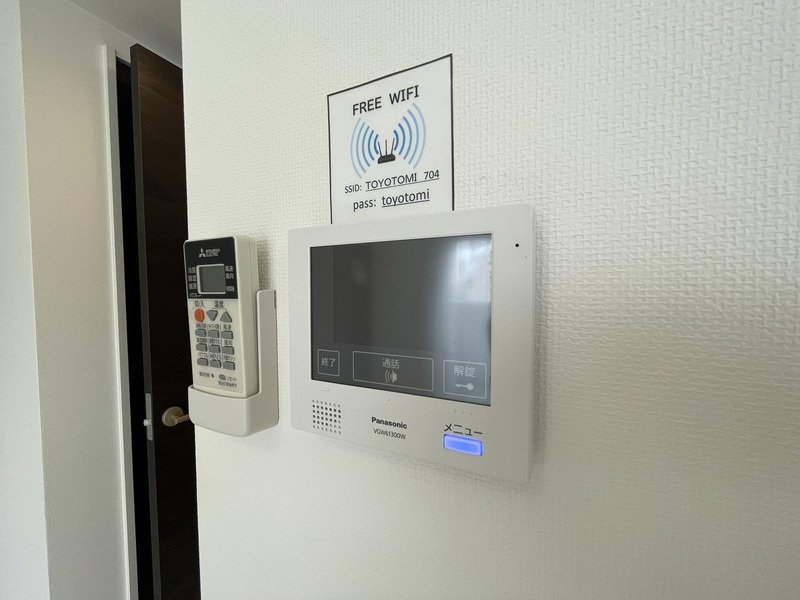 TOYOTOMI　STAY　PREMIUM　ナンバ桜川