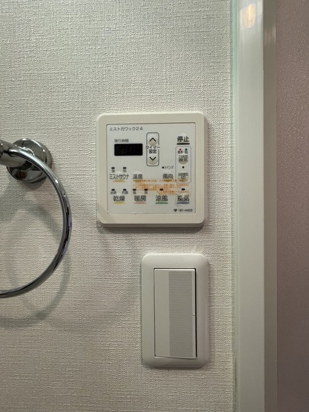 プレジオ南堀江