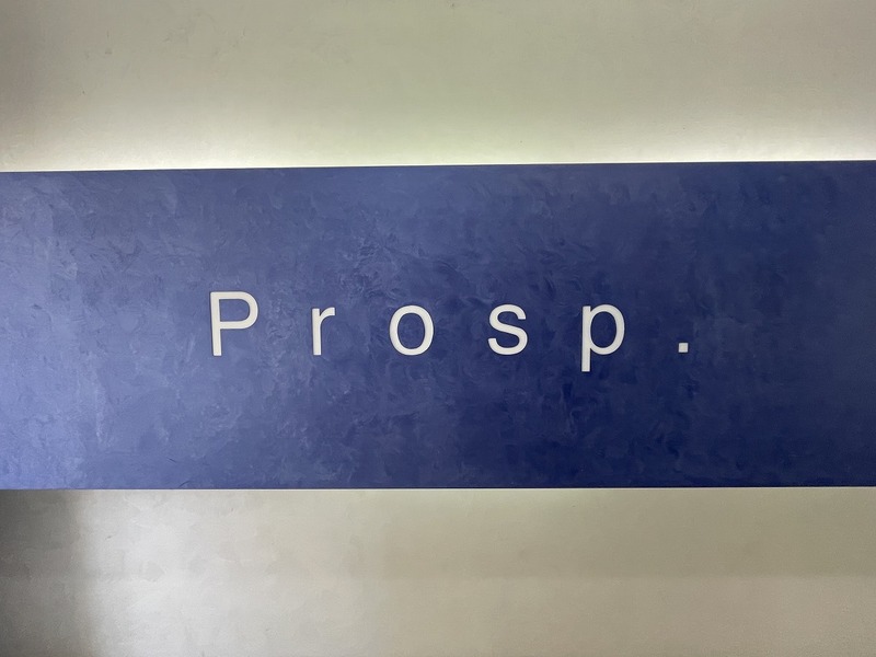 Prosp.（プロスプ）