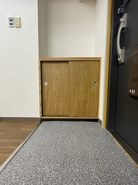 四ツ橋セントラルハイツ