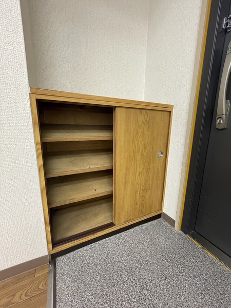四ツ橋セントラルハイツ