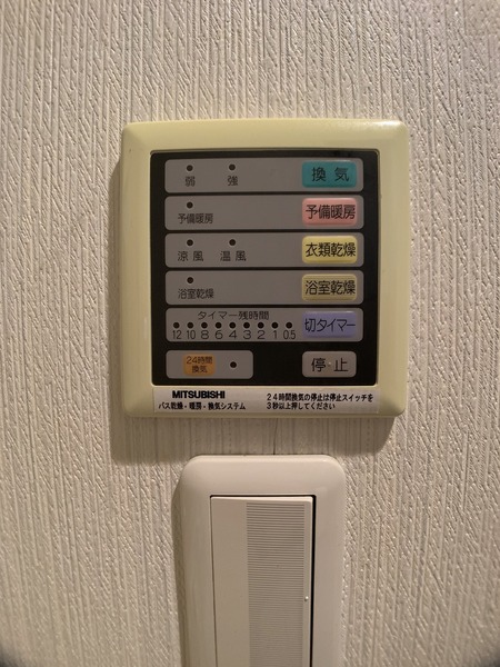サザンパークス